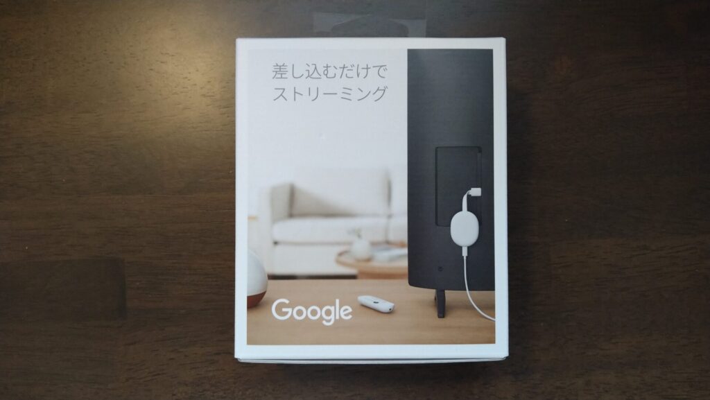 Chromecast with Google TVの箱裏面