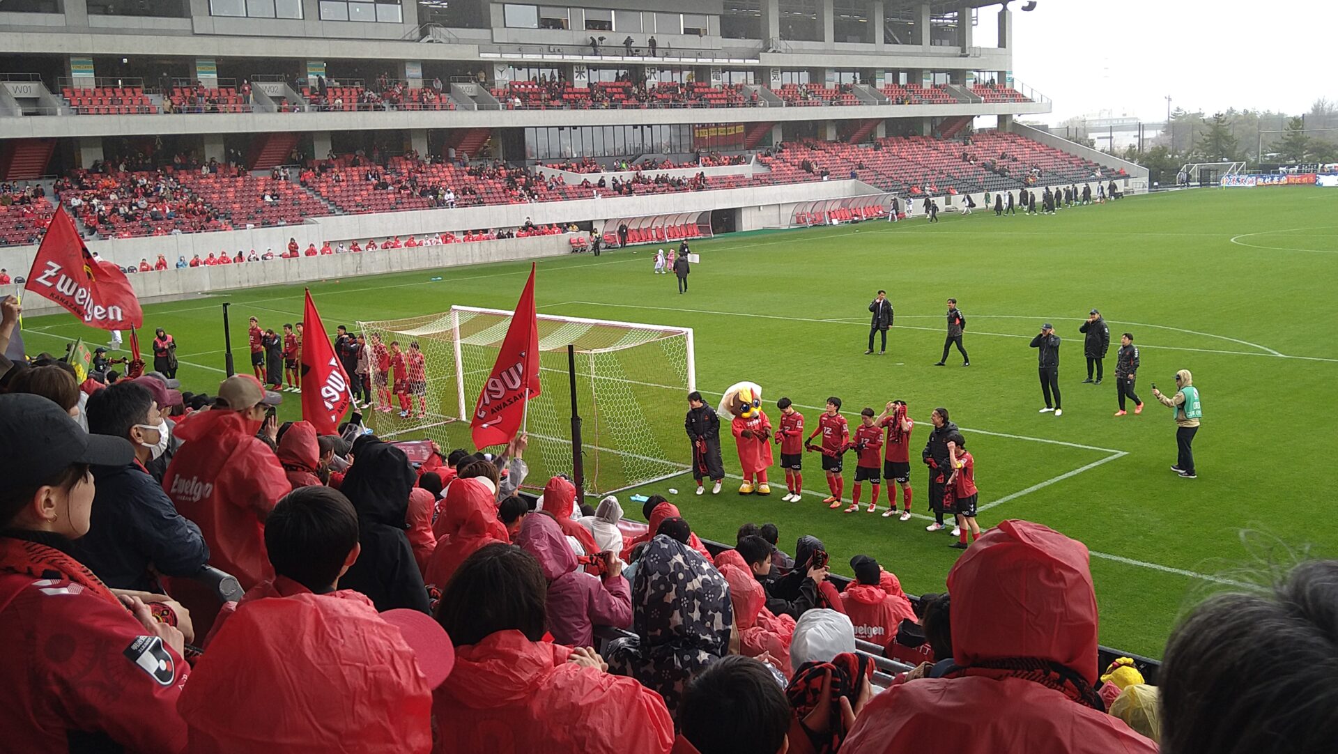 goal-ura