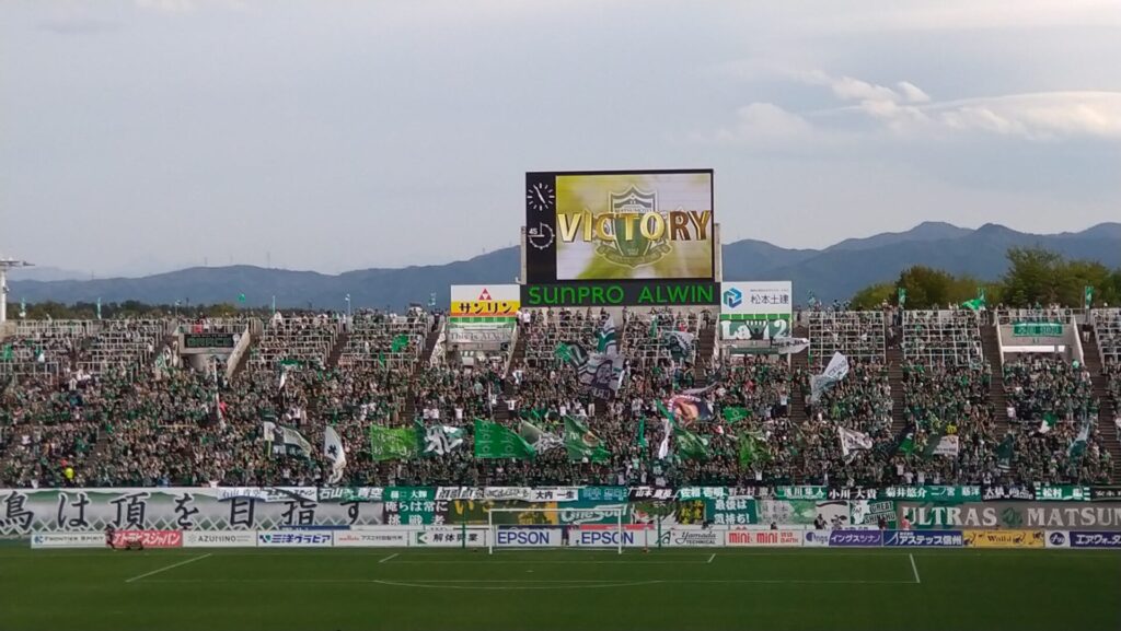 matsumoto-victory